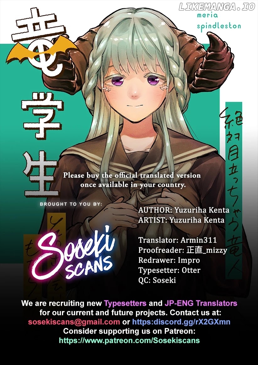 That Dragon (exchange) Student stands out more than me chapter 11 - page 1