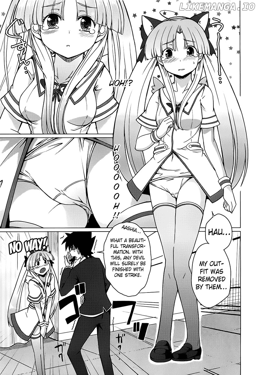 High-School DxD Chapter 5 - page 20