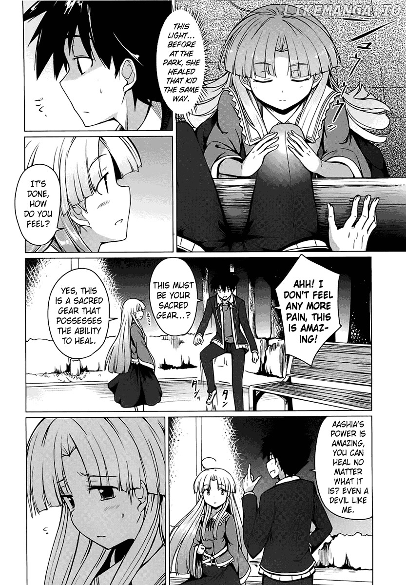 High-School DxD Chapter 5 - page 23