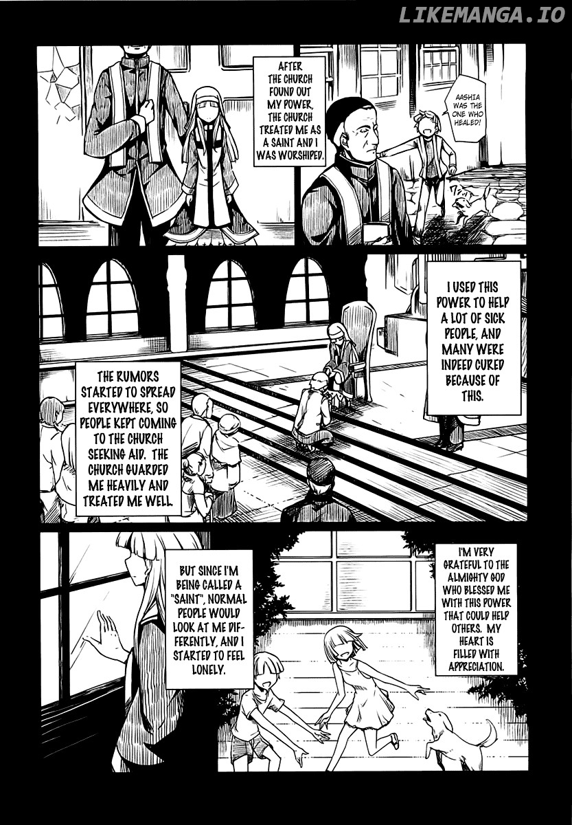 High-School DxD Chapter 5 - page 25