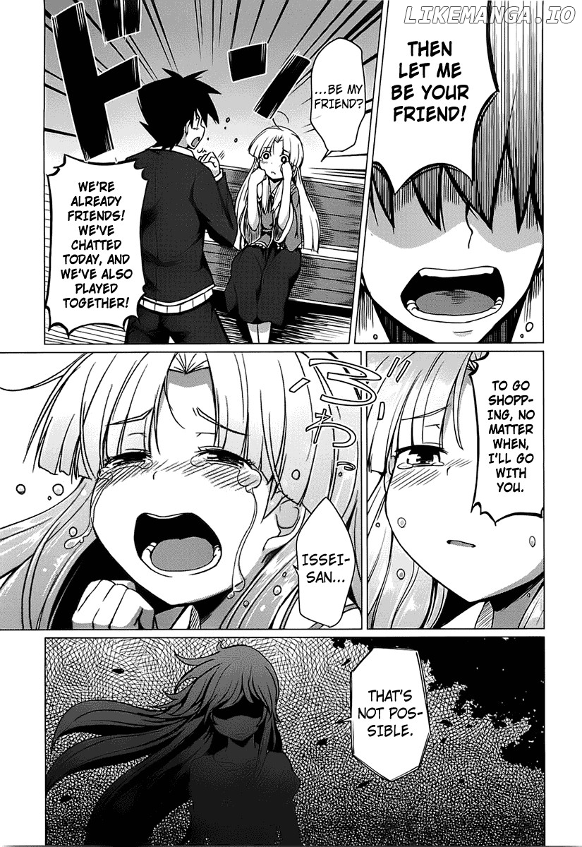 High-School DxD Chapter 5 - page 28