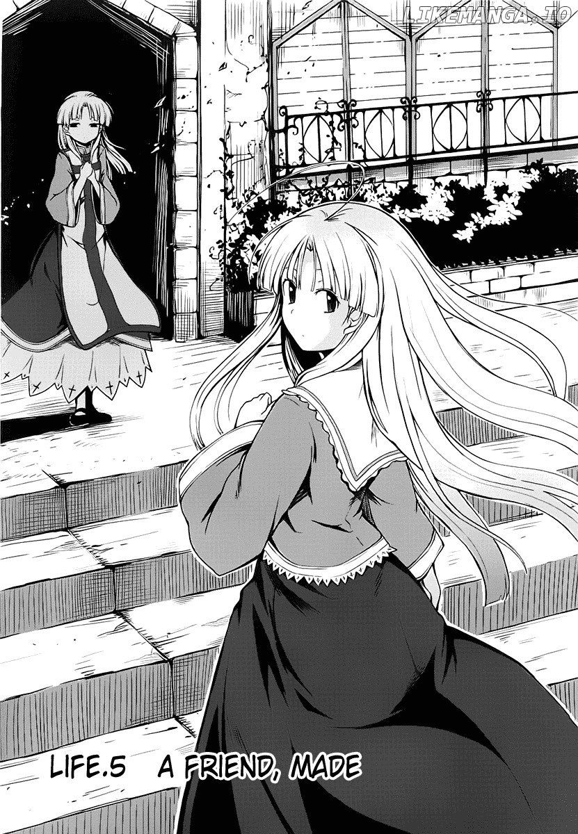 High-School DxD Chapter 5 - page 7