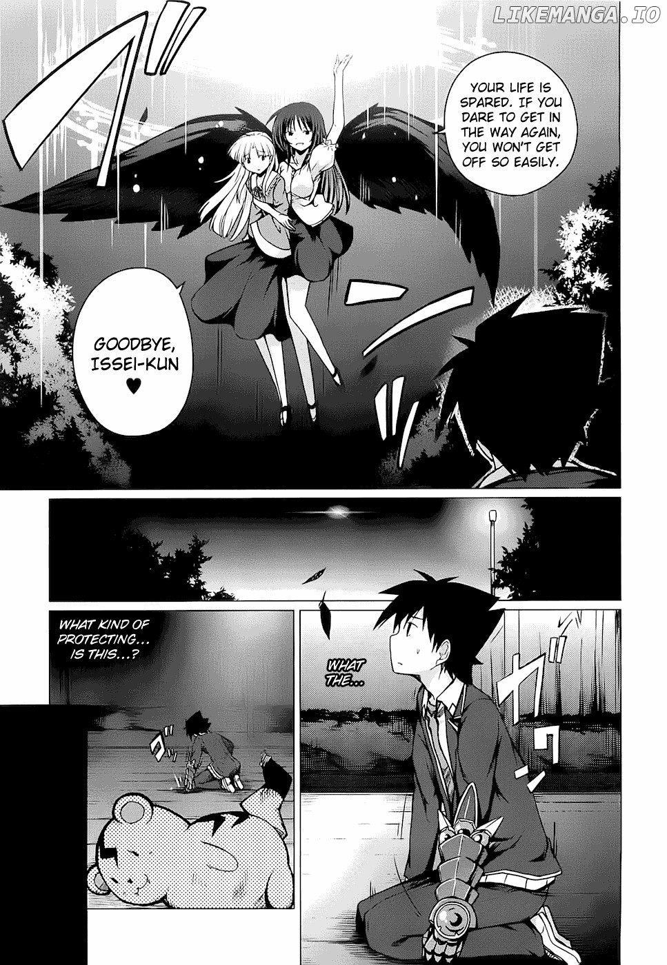 High-School DxD Chapter 6 - page 14