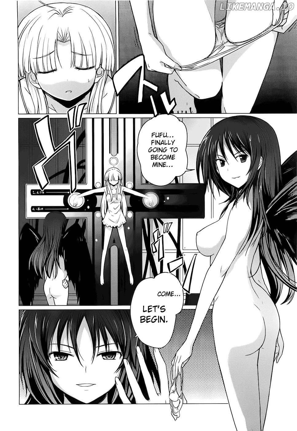 High-School DxD Chapter 6 - page 25