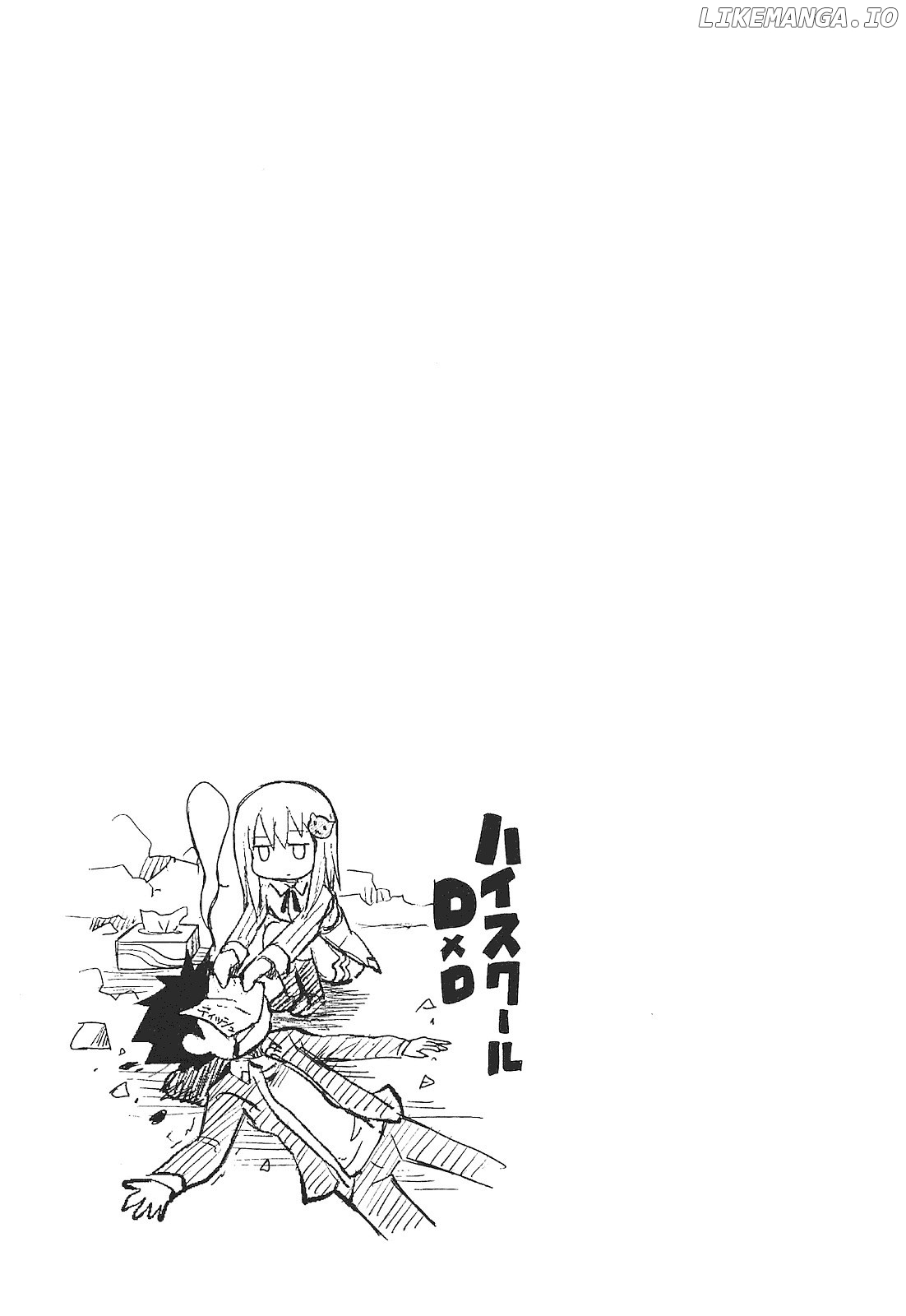High-School DxD Chapter 6 - page 26