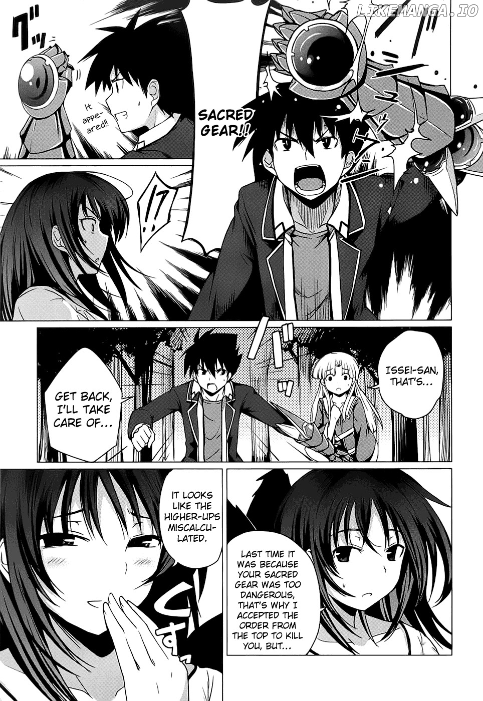 High-School DxD Chapter 6 - page 6