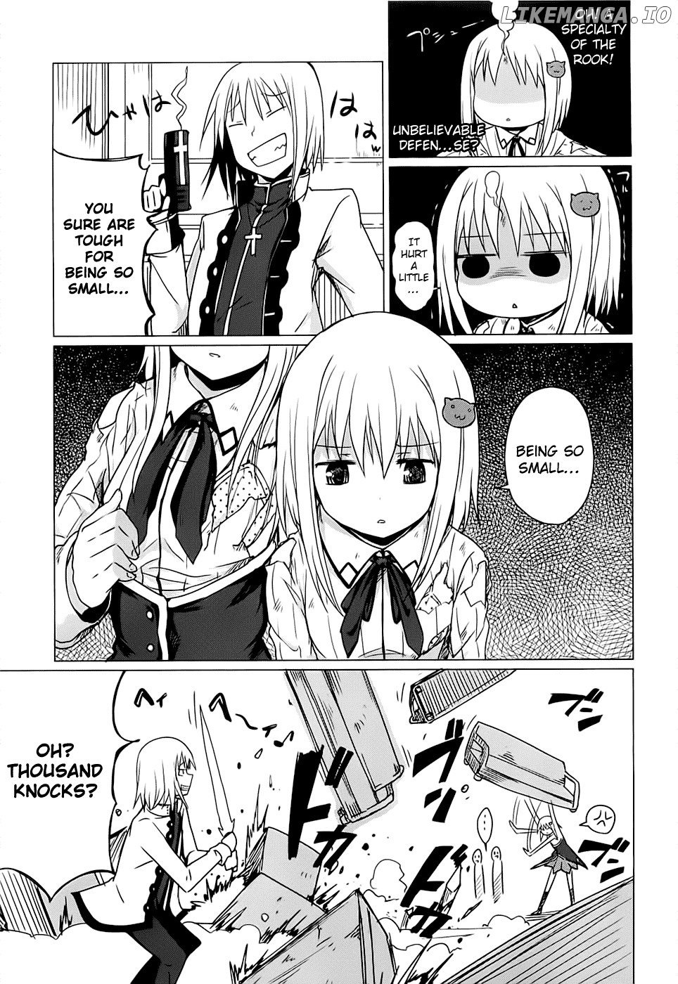 High-School DxD Chapter 7 - page 12