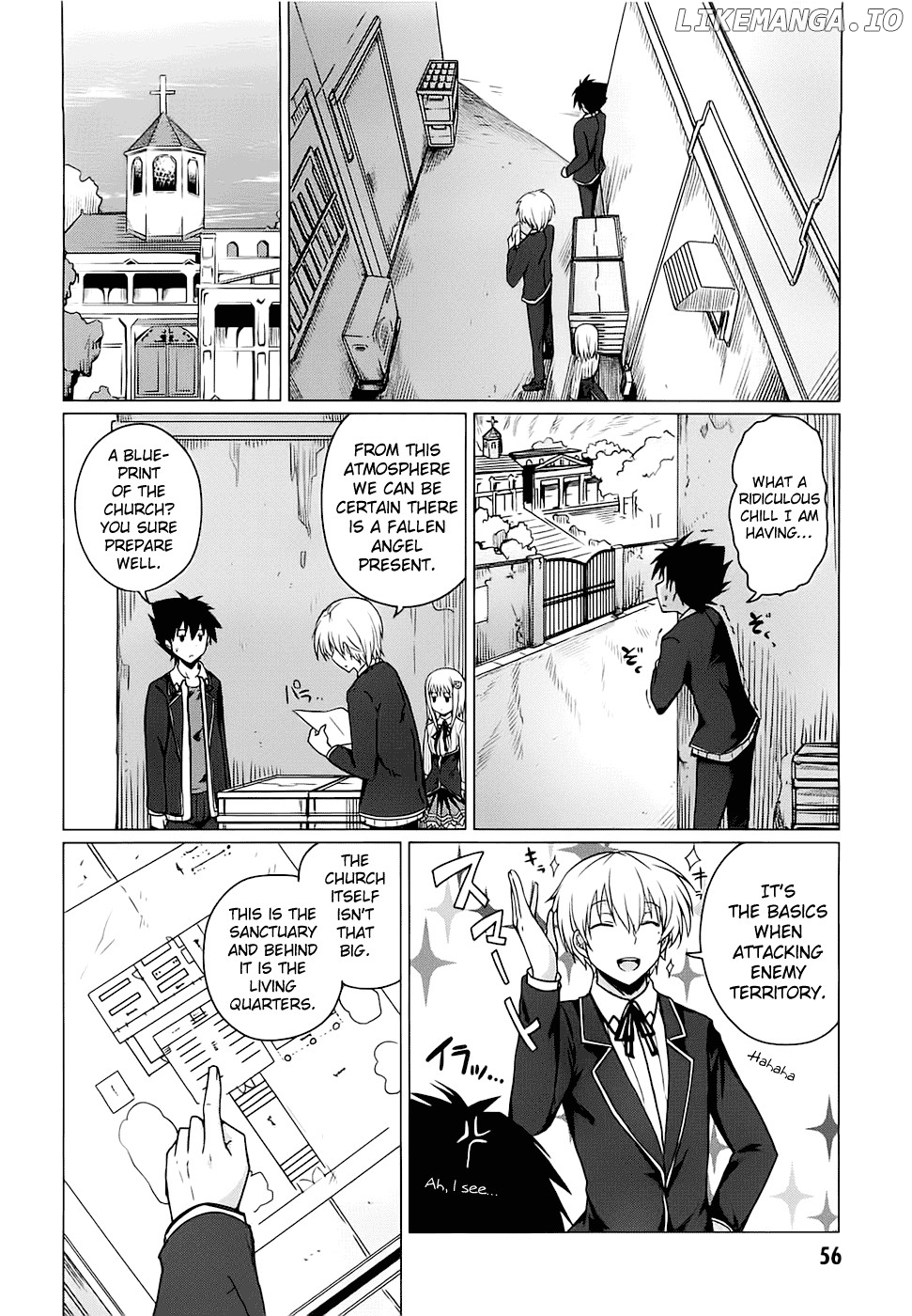 High-School DxD Chapter 7 - page 3
