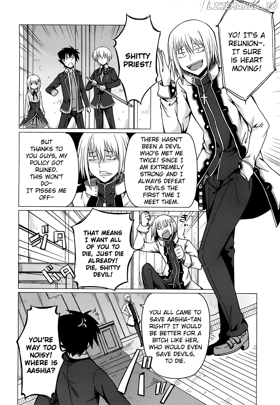 High-School DxD Chapter 7 - page 7