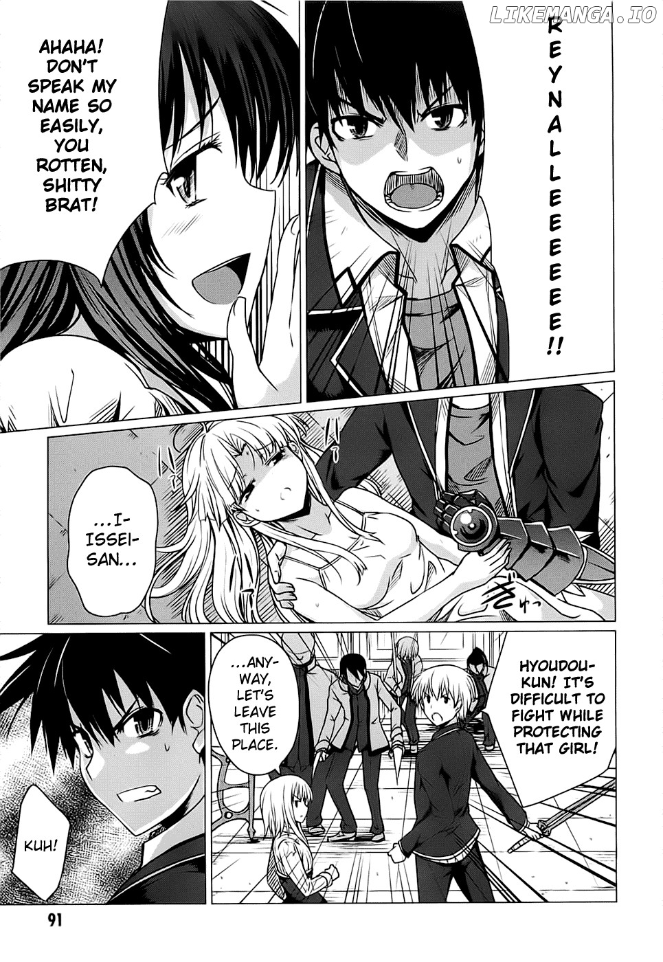 High-School DxD Chapter 8 - page 12