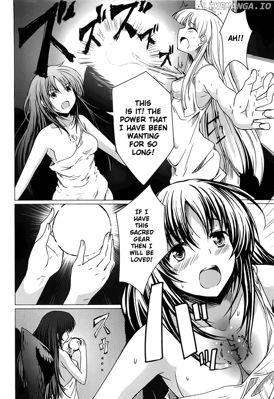 High-School DxD Chapter 8 - page 5
