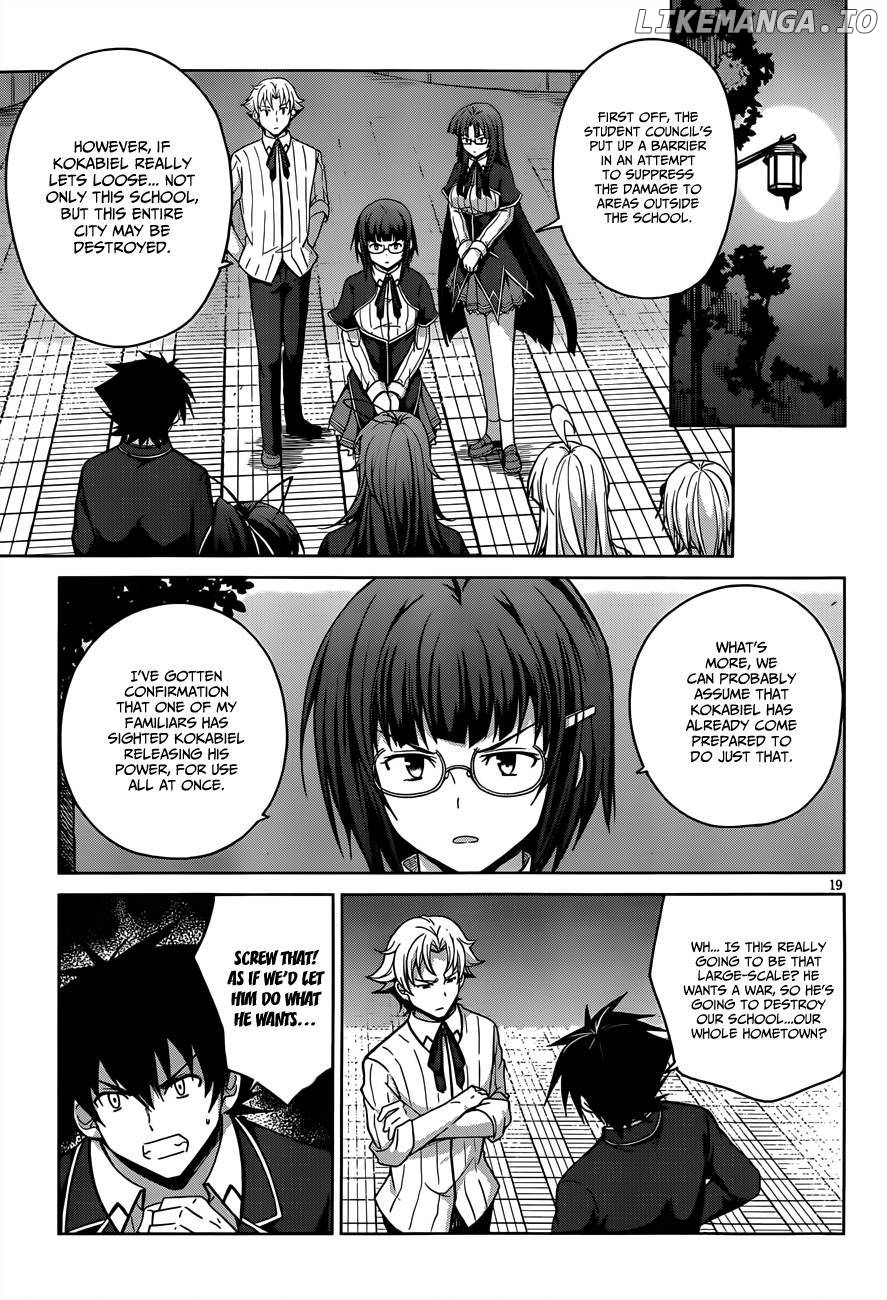 High-School DxD Chapter 30 - page 20