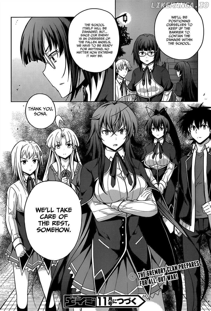 High-School DxD Chapter 30 - page 21