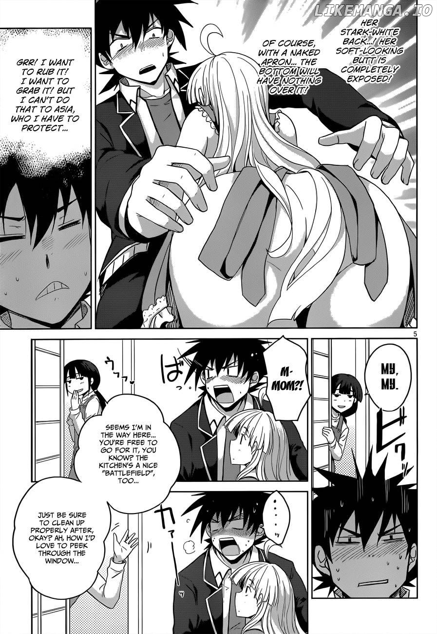 High-School DxD Chapter 30 - page 6