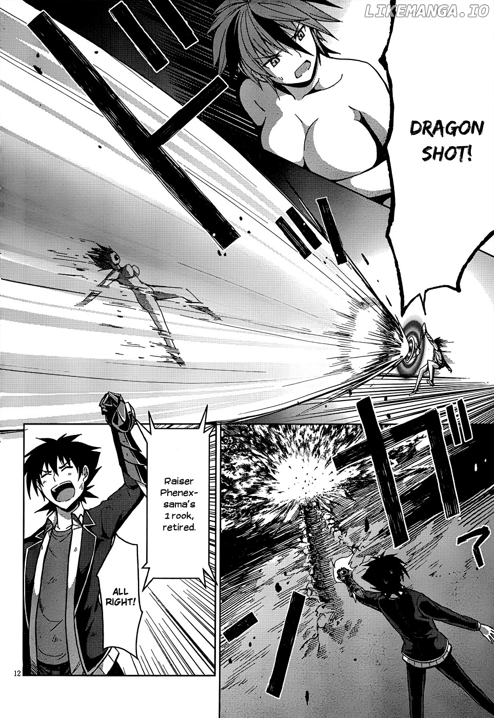 High-School DxD Chapter 19 - page 13