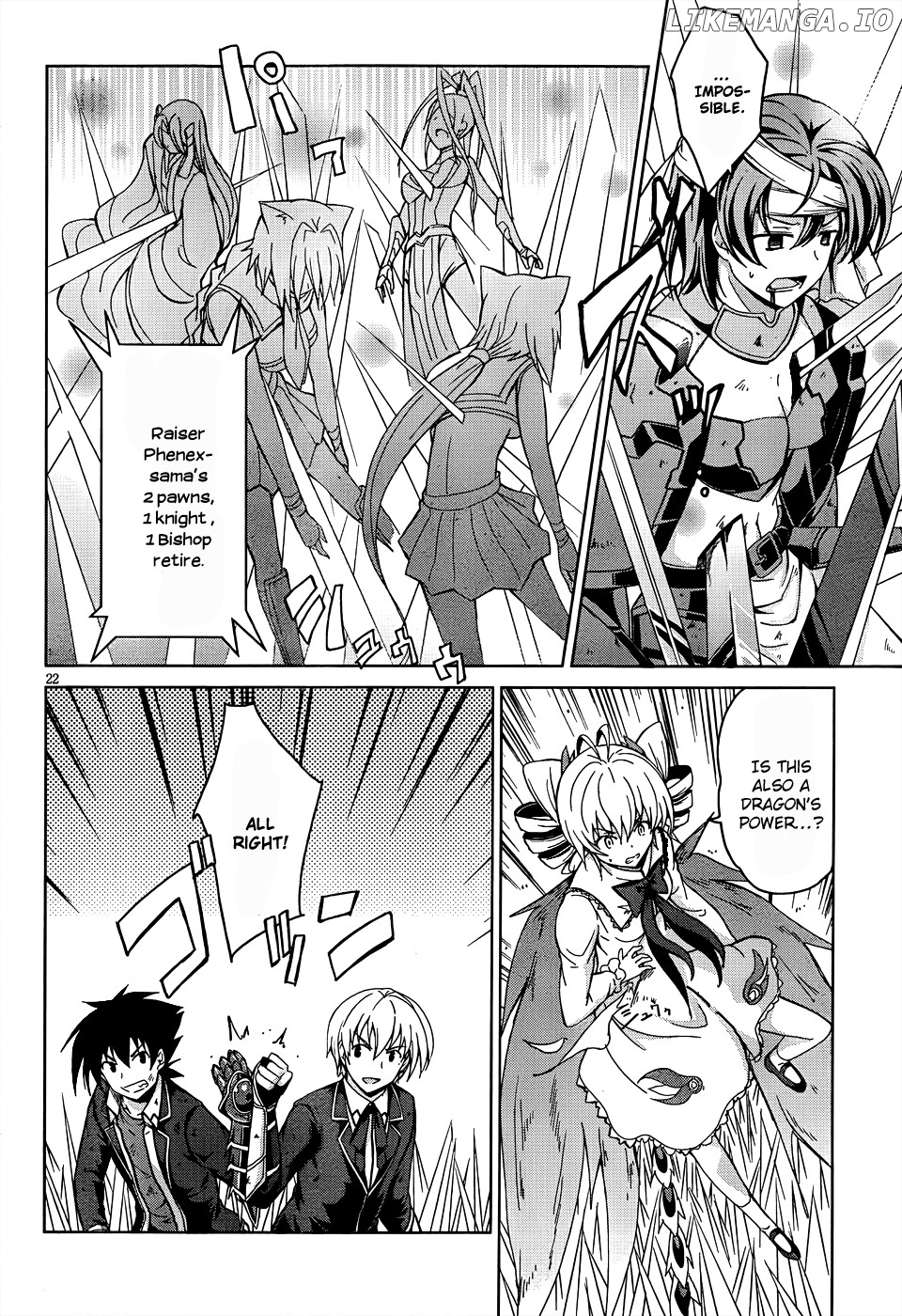 High-School DxD Chapter 19 - page 22