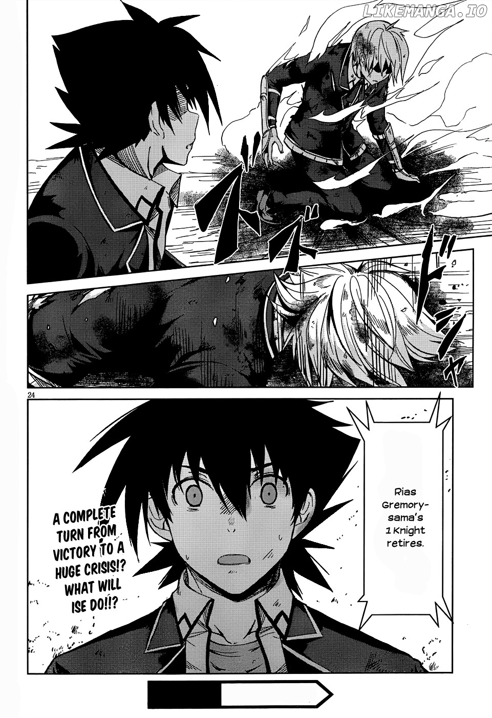 High-School DxD Chapter 19 - page 24