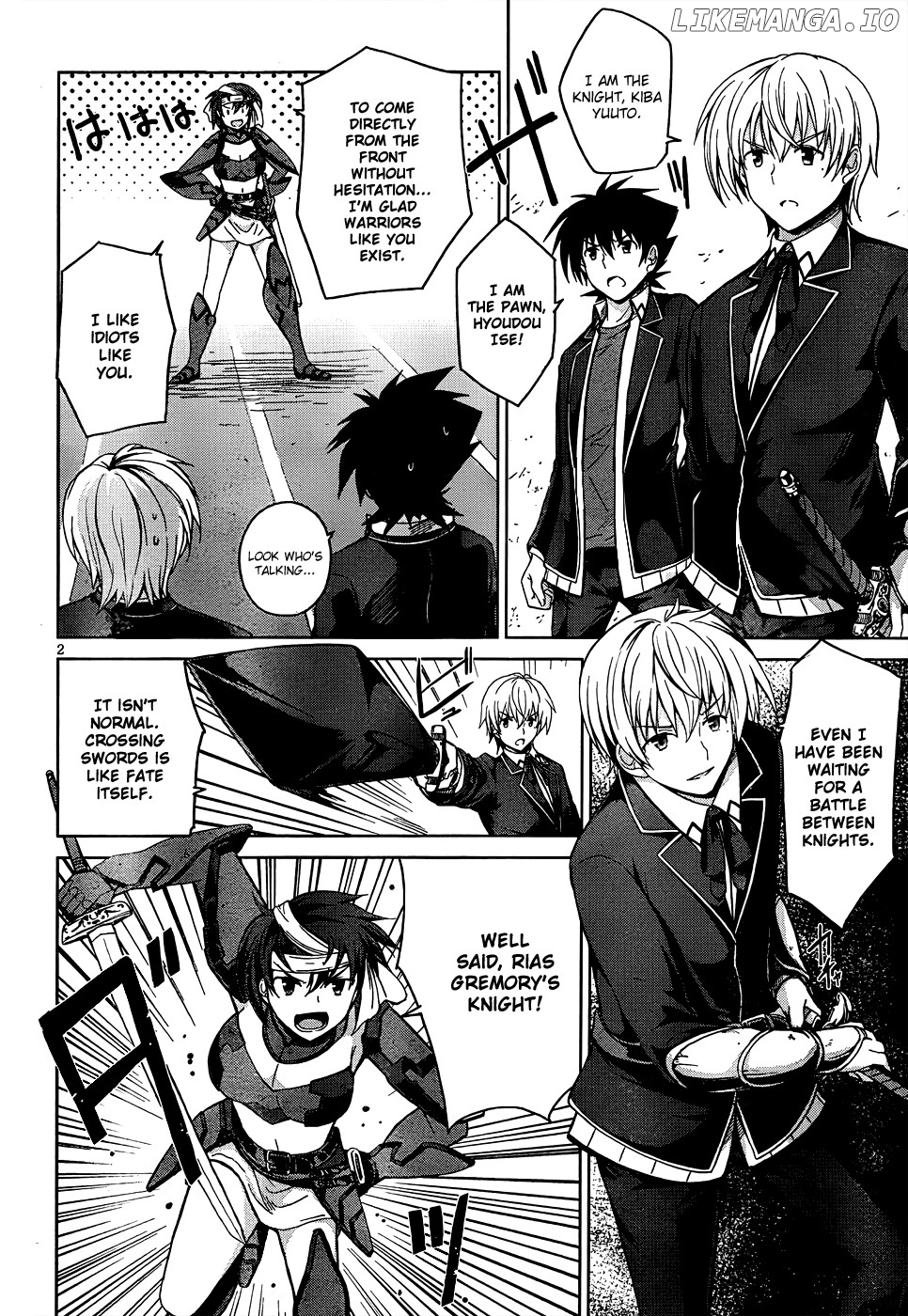 High-School DxD Chapter 19 - page 3