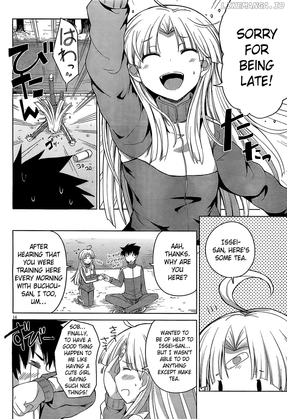 High-School DxD Chapter 11 - page 15