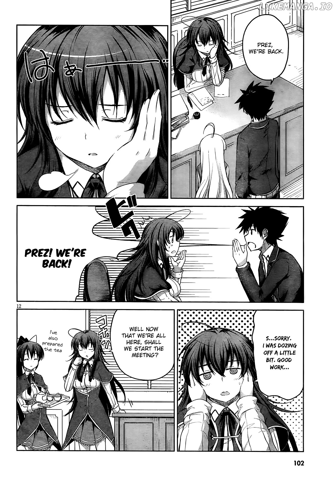 High-School DxD Chapter 12 - page 12