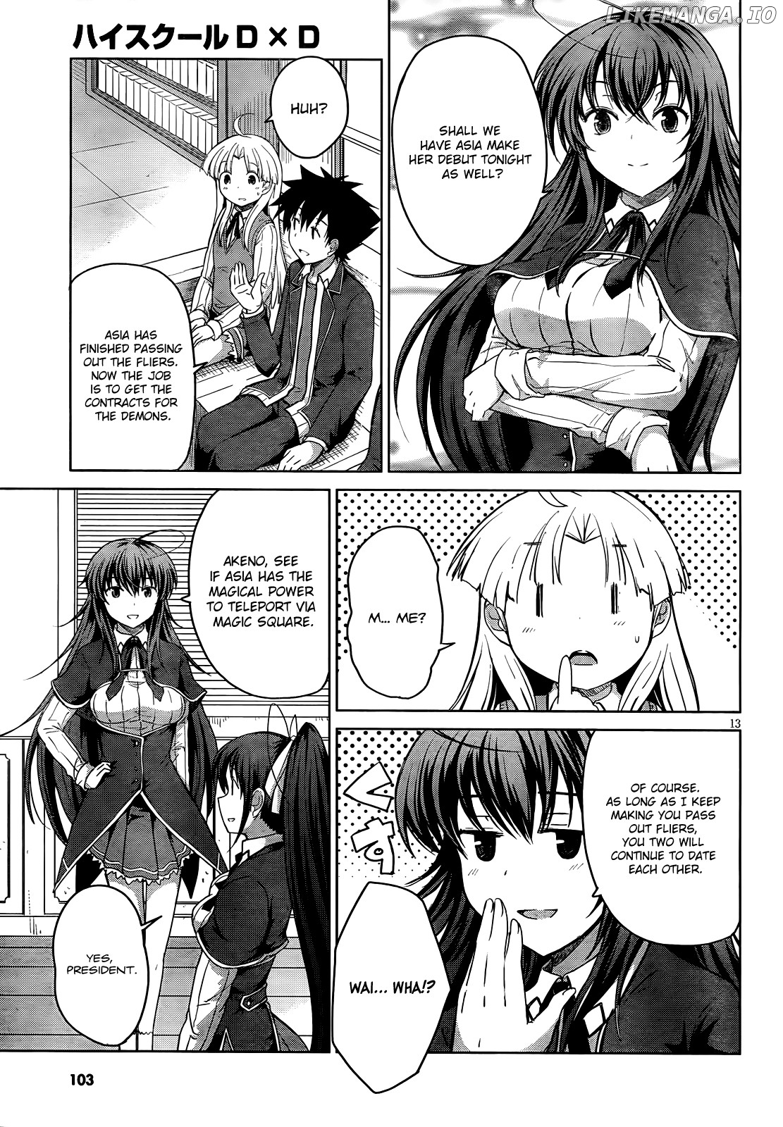 High-School DxD Chapter 12 - page 13