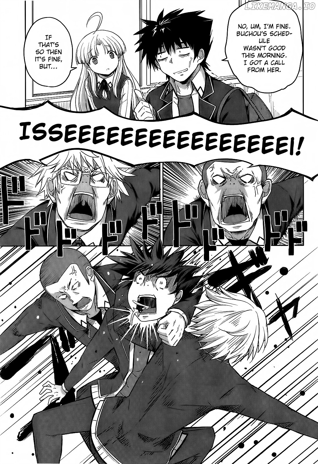 High-School DxD Chapter 13 - page 16