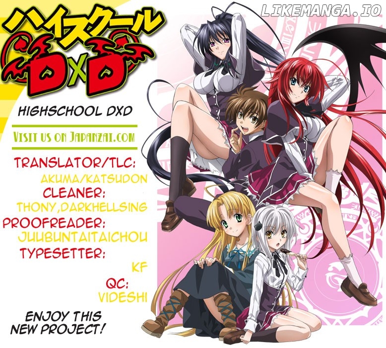 High-School DxD Chapter 13 - page 2