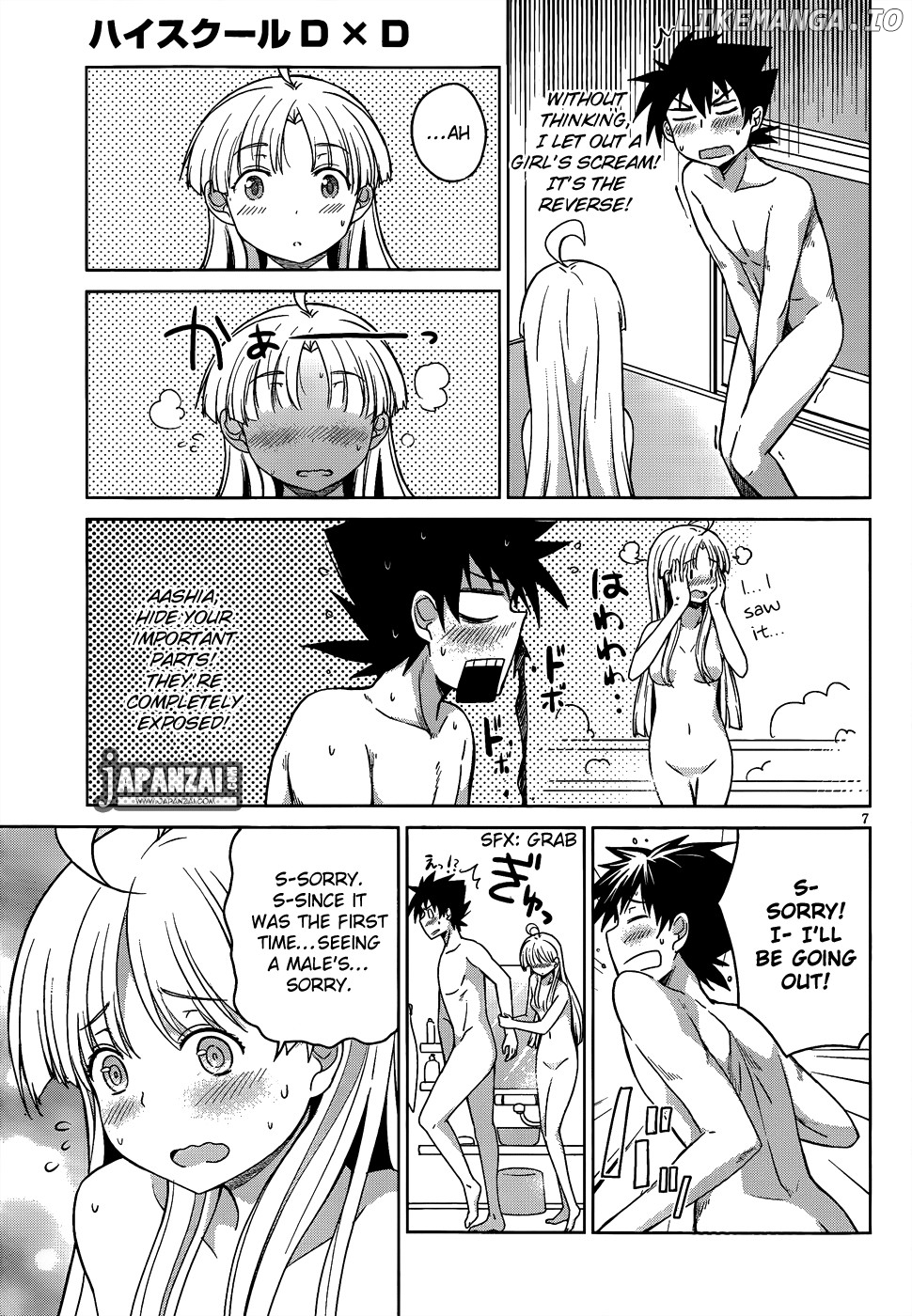 High-School DxD Chapter 15 - page 11