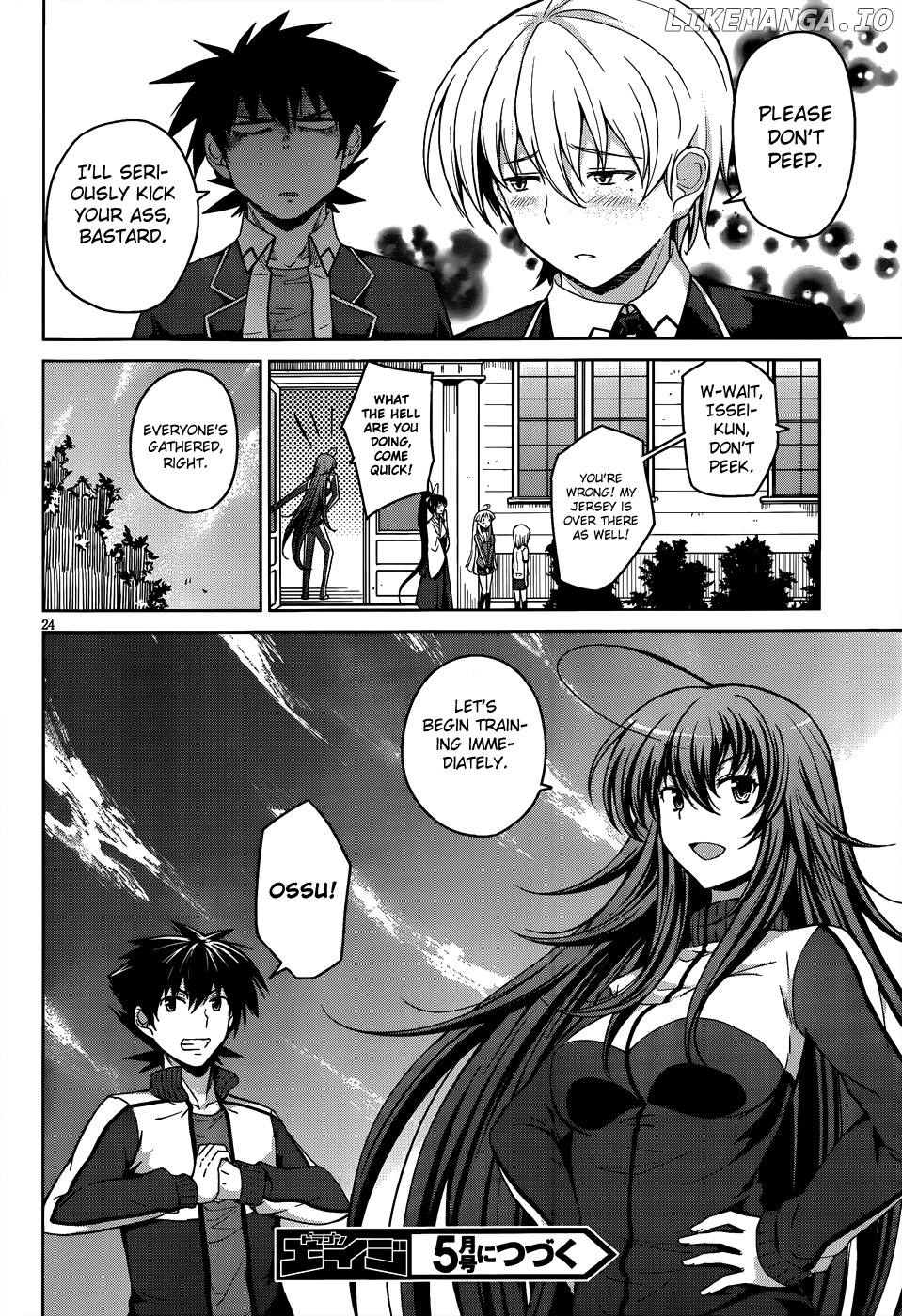 High-School DxD Chapter 15 - page 28