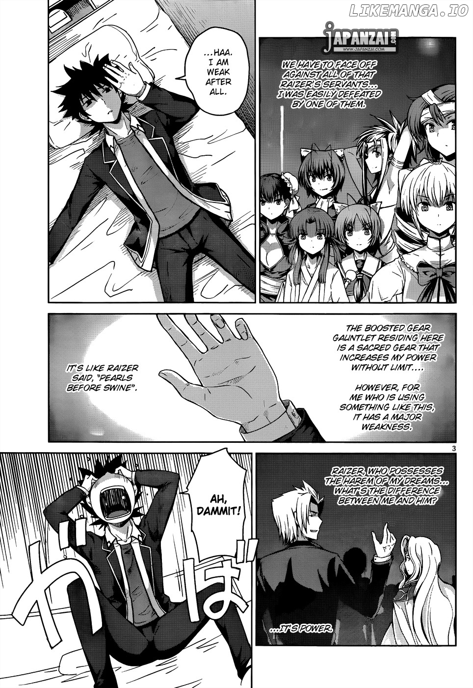High-School DxD Chapter 15 - page 7