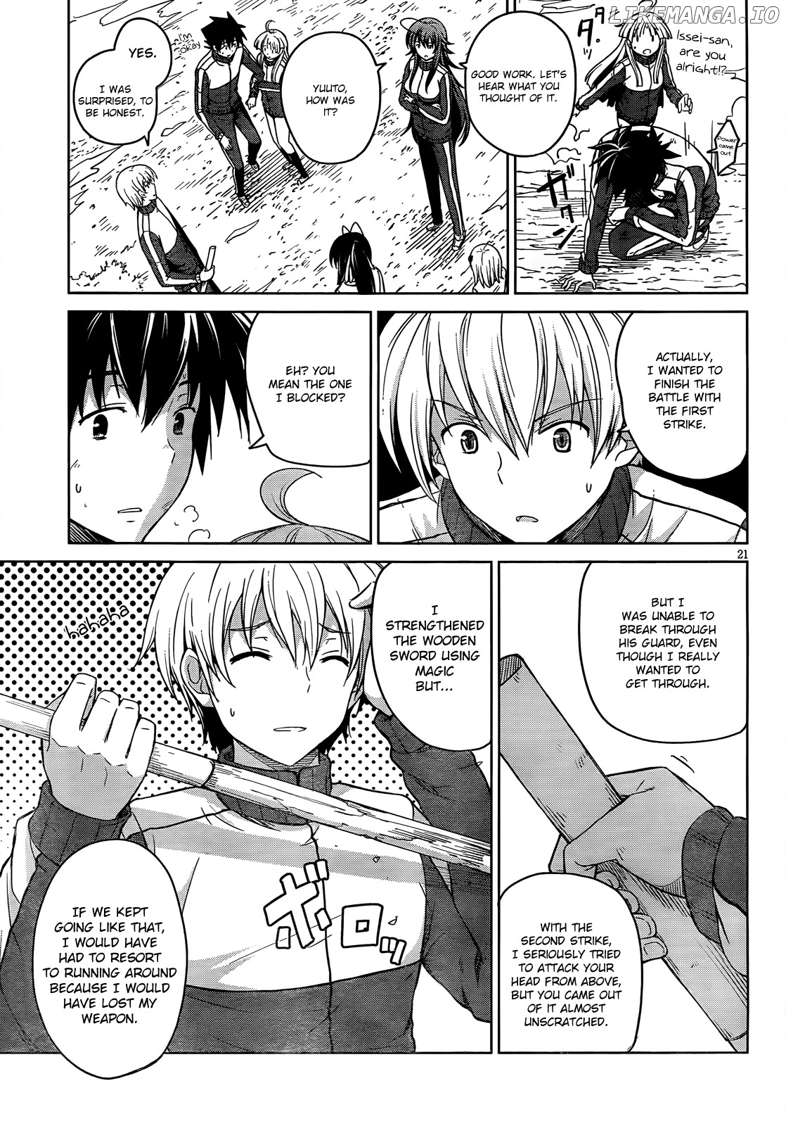 High-School DxD Chapter 16 - page 22