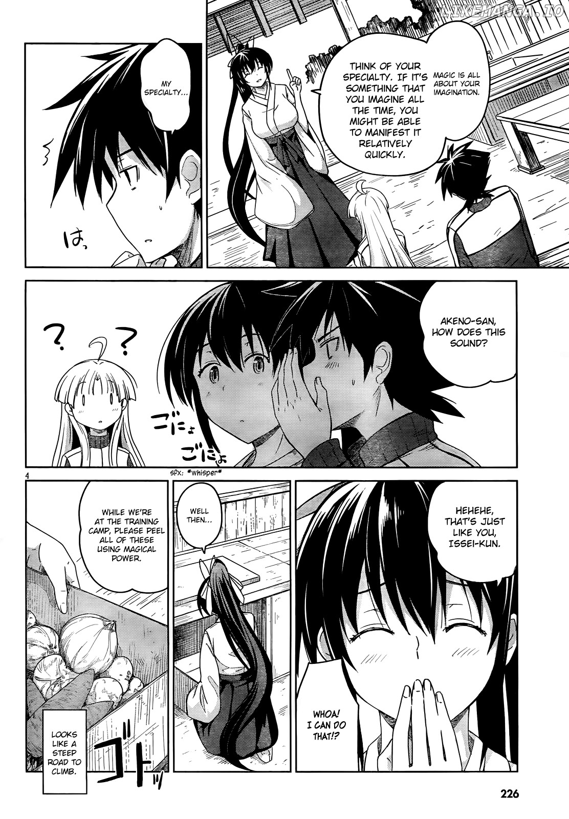 High-School DxD Chapter 16 - page 5