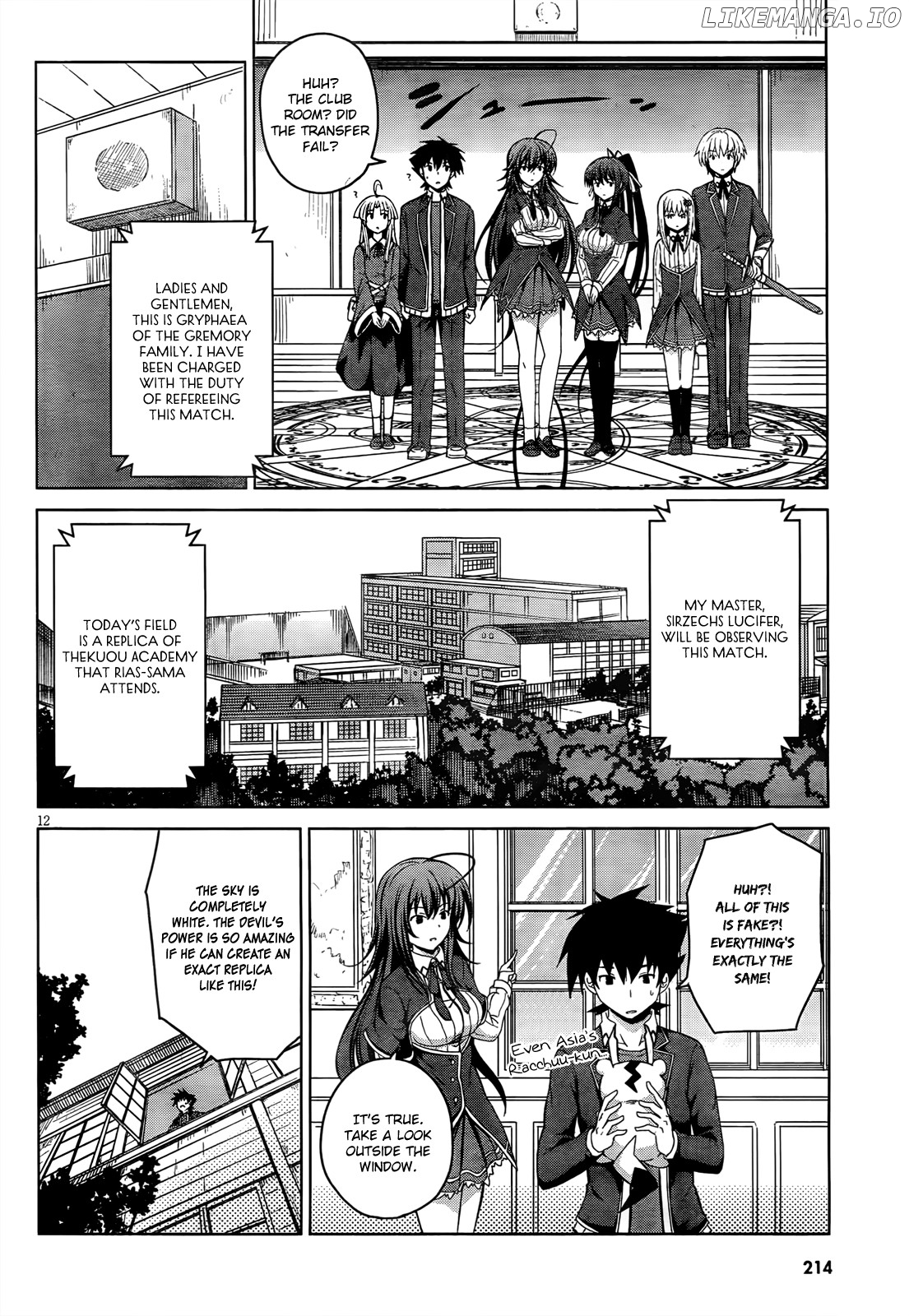 High-School DxD Chapter 17 - page 13