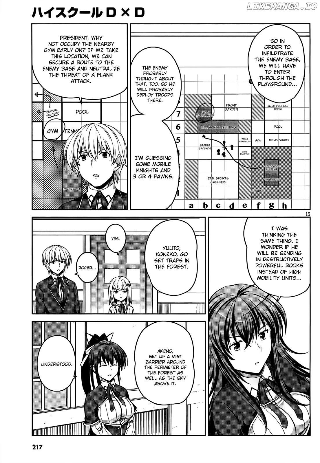 High-School DxD Chapter 17 - page 16