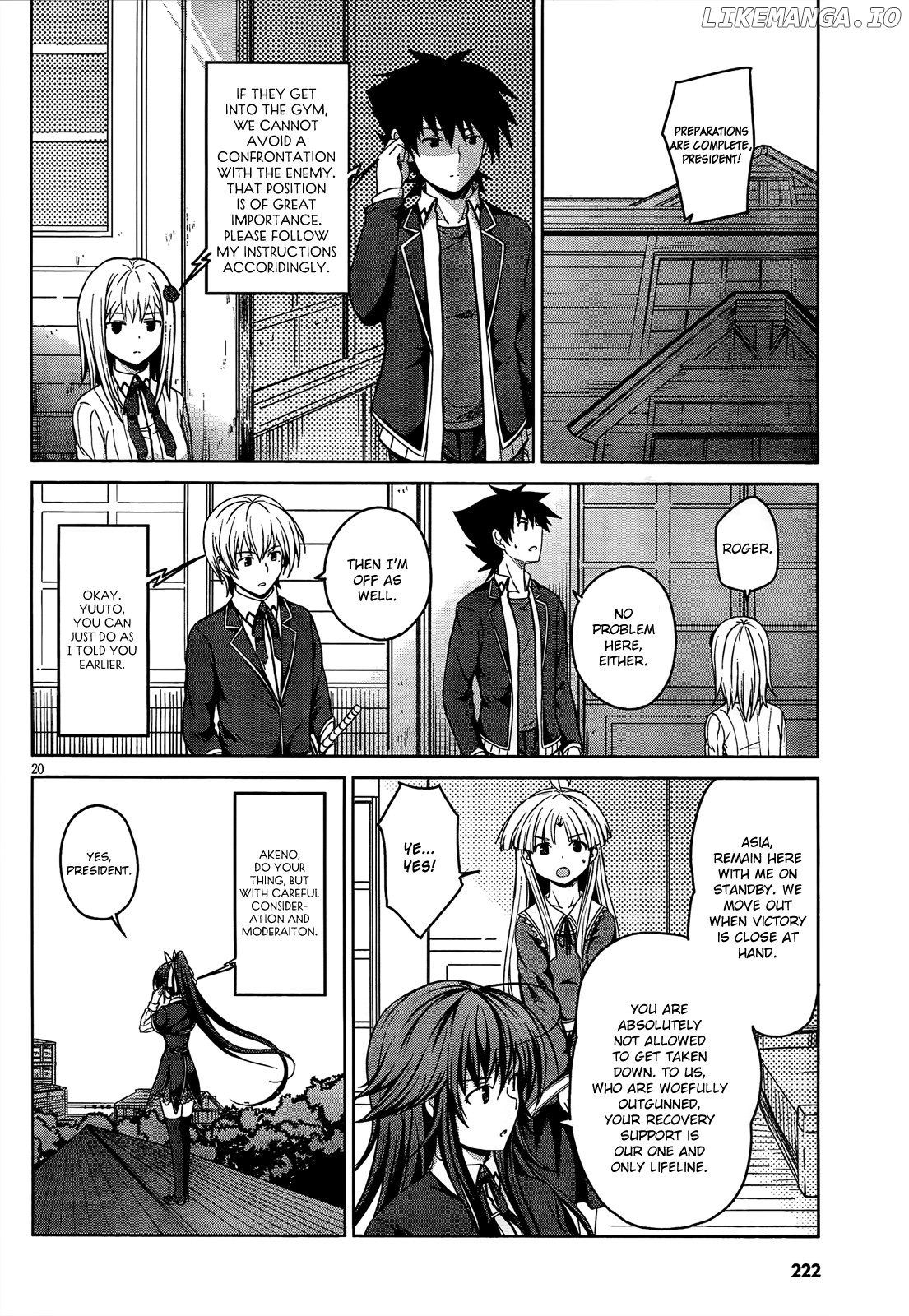 High-School DxD Chapter 17 - page 21