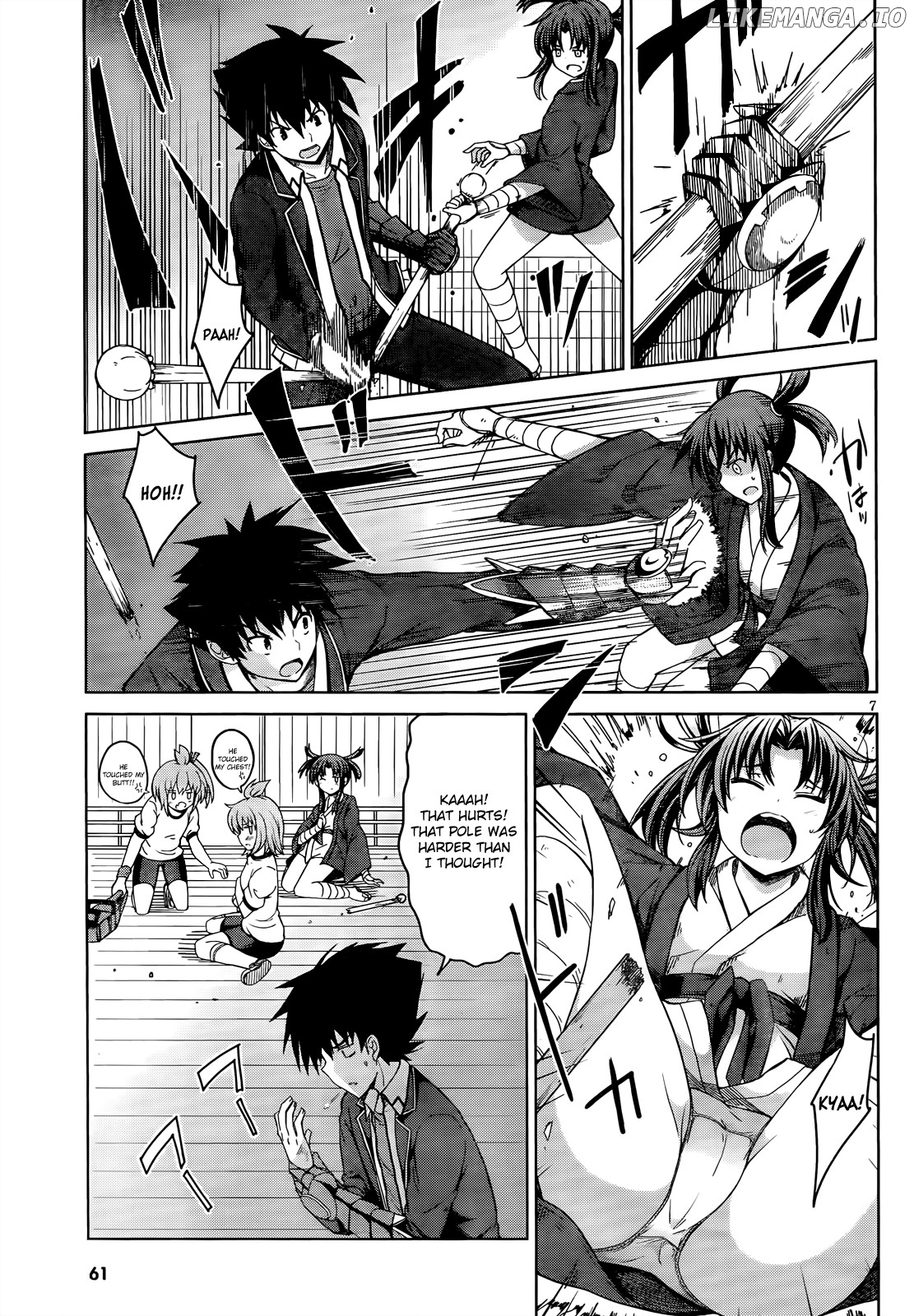 High-School DxD Chapter 18 - page 10