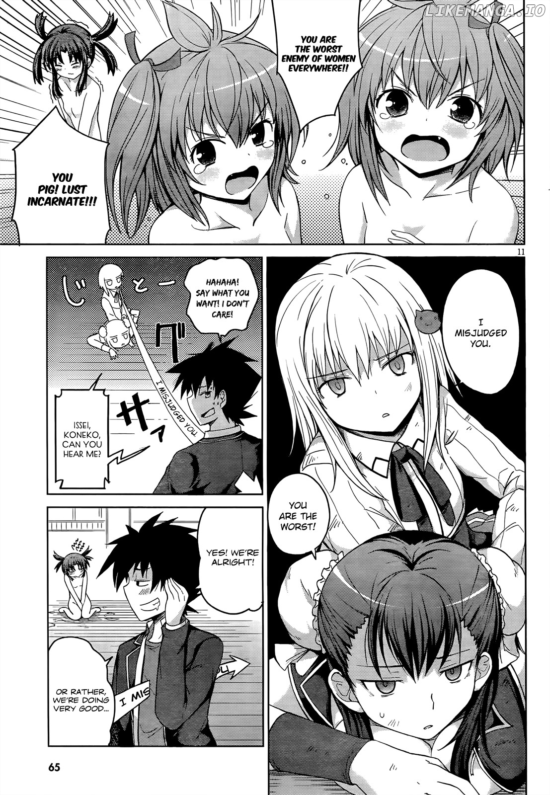 High-School DxD Chapter 18 - page 14
