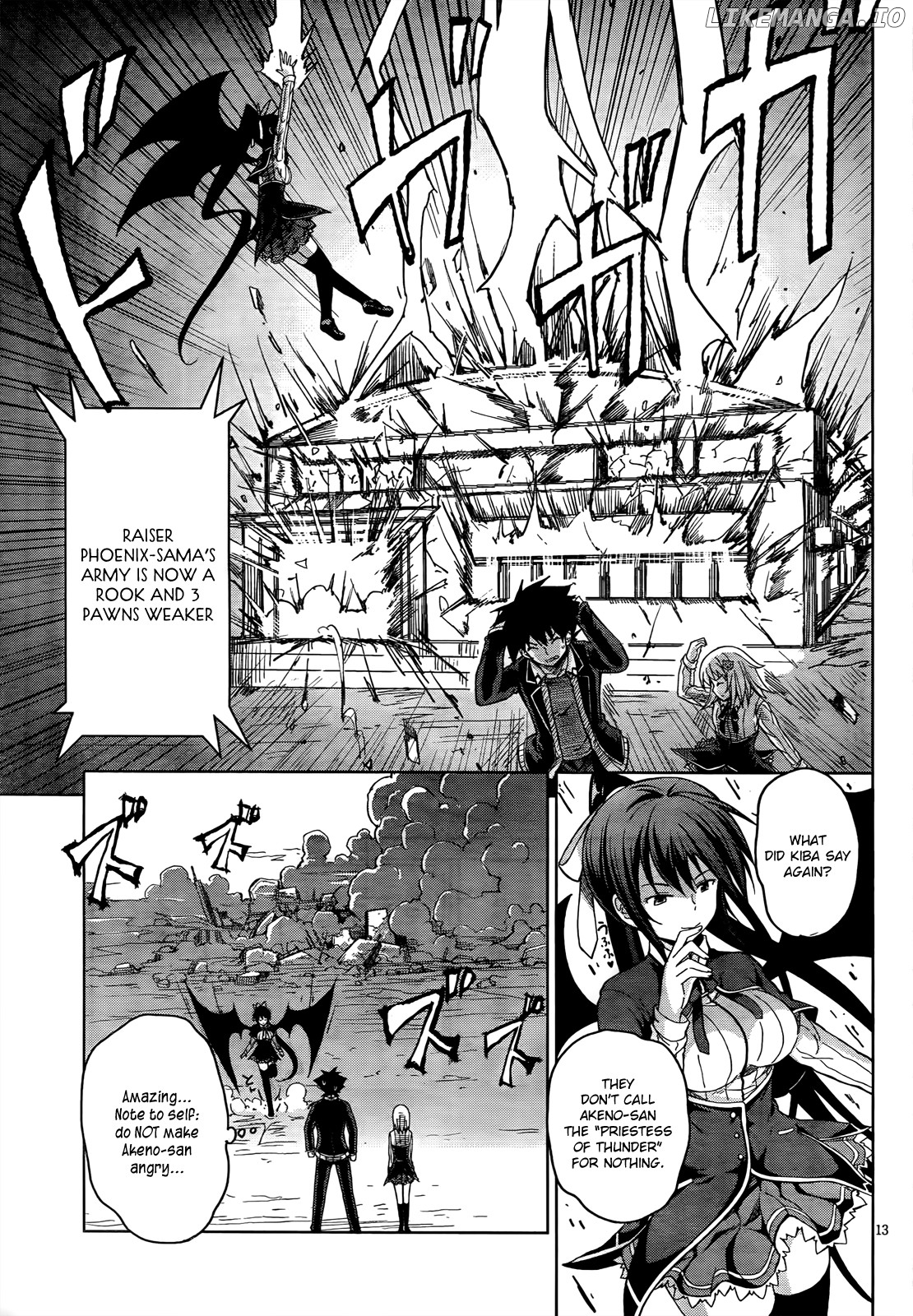 High-School DxD Chapter 18 - page 16