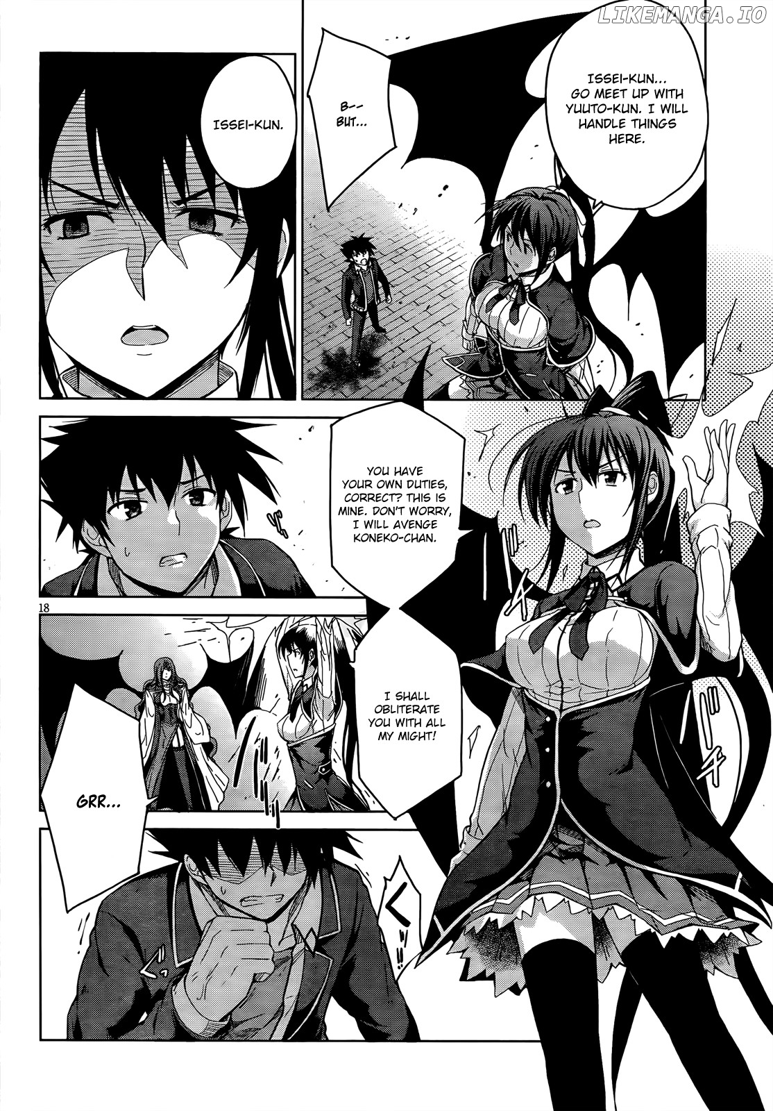 High-School DxD Chapter 18 - page 21