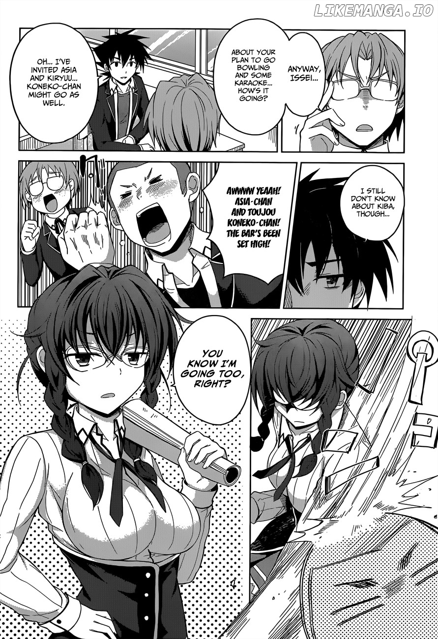 High-School DxD Chapter 28.5 - page 5