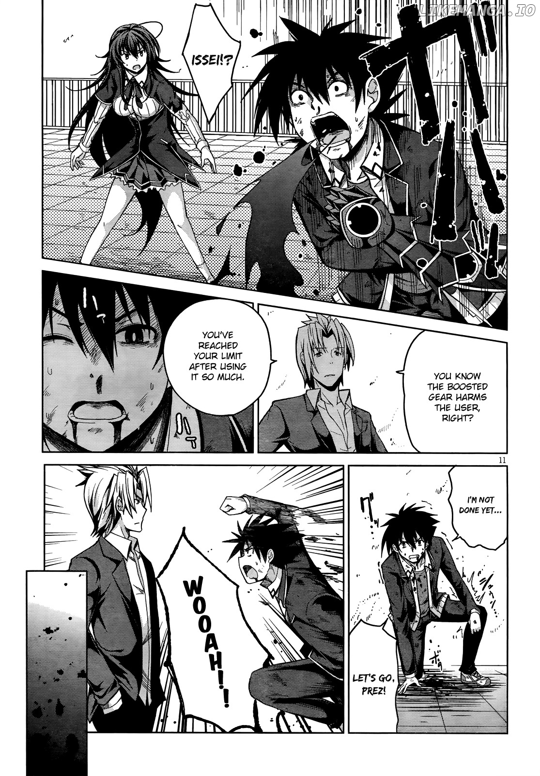 High-School DxD Chapter 20 - page 12