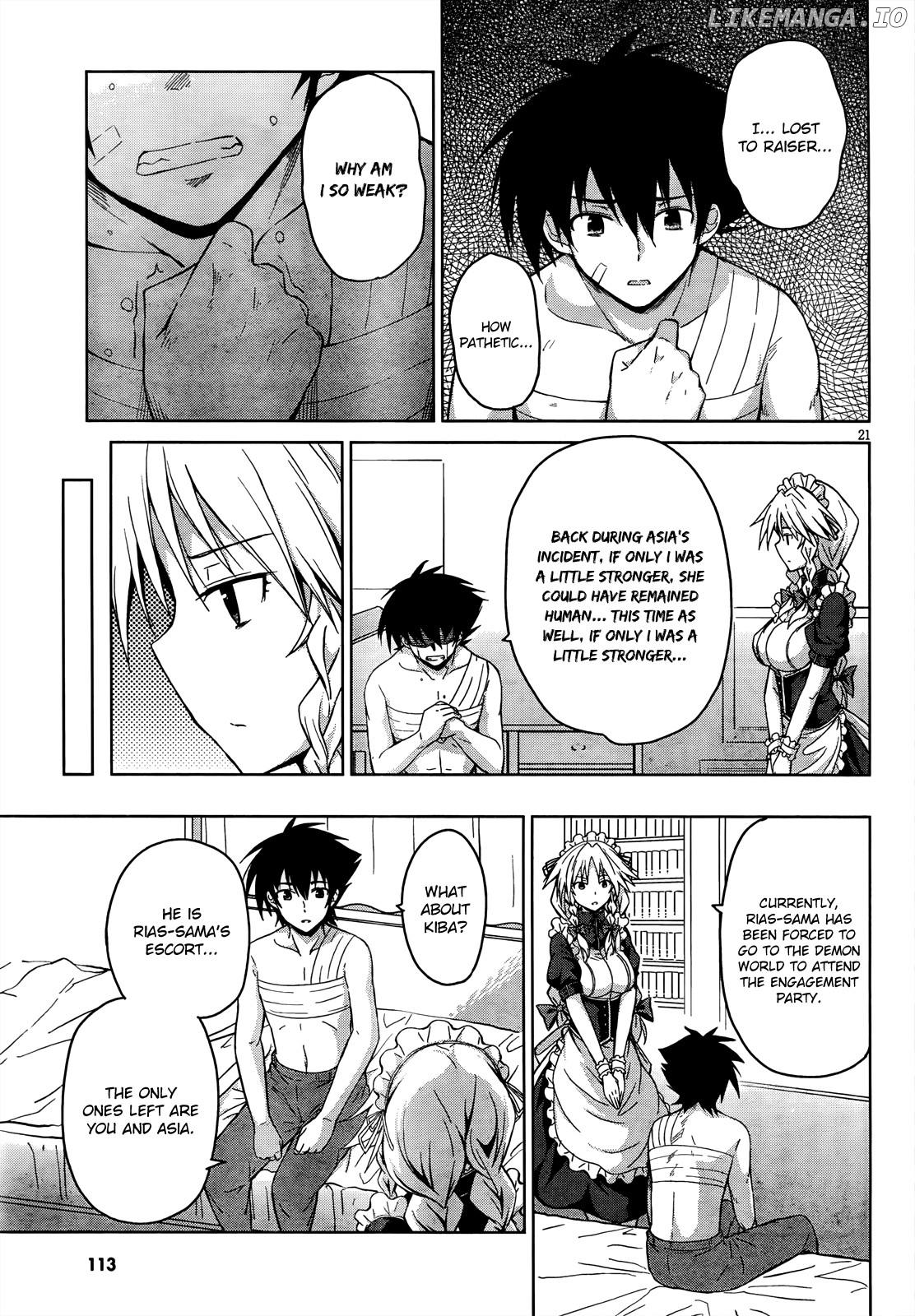 High-School DxD Chapter 20 - page 22
