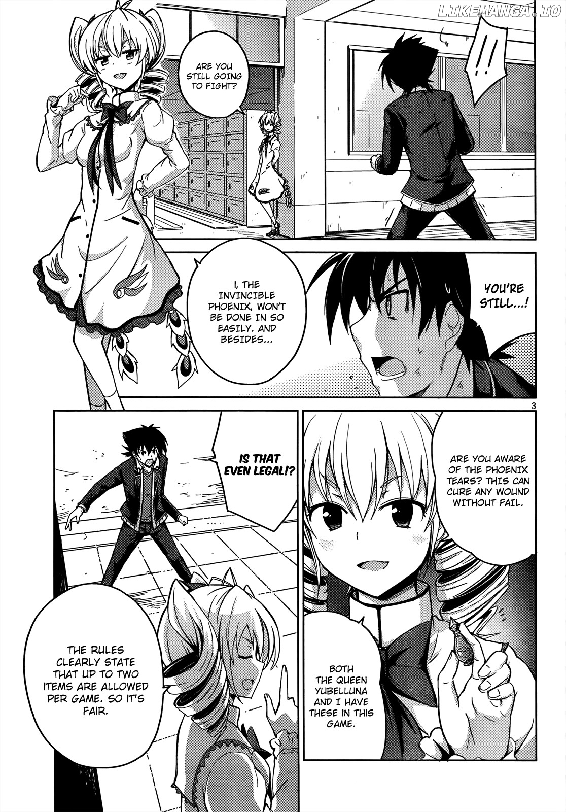 High-School DxD Chapter 20 - page 4