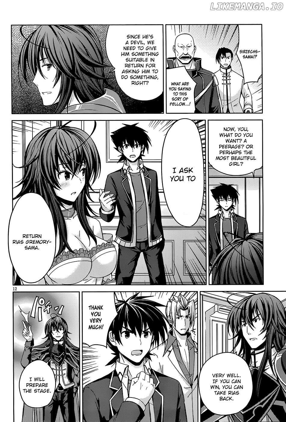 High-School DxD Chapter 21 - page 13