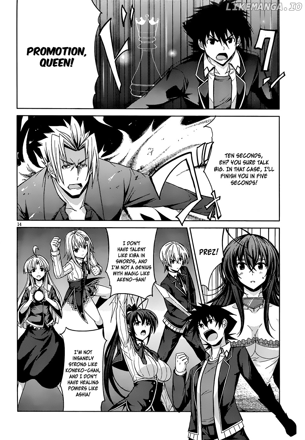 High-School DxD Chapter 21 - page 15