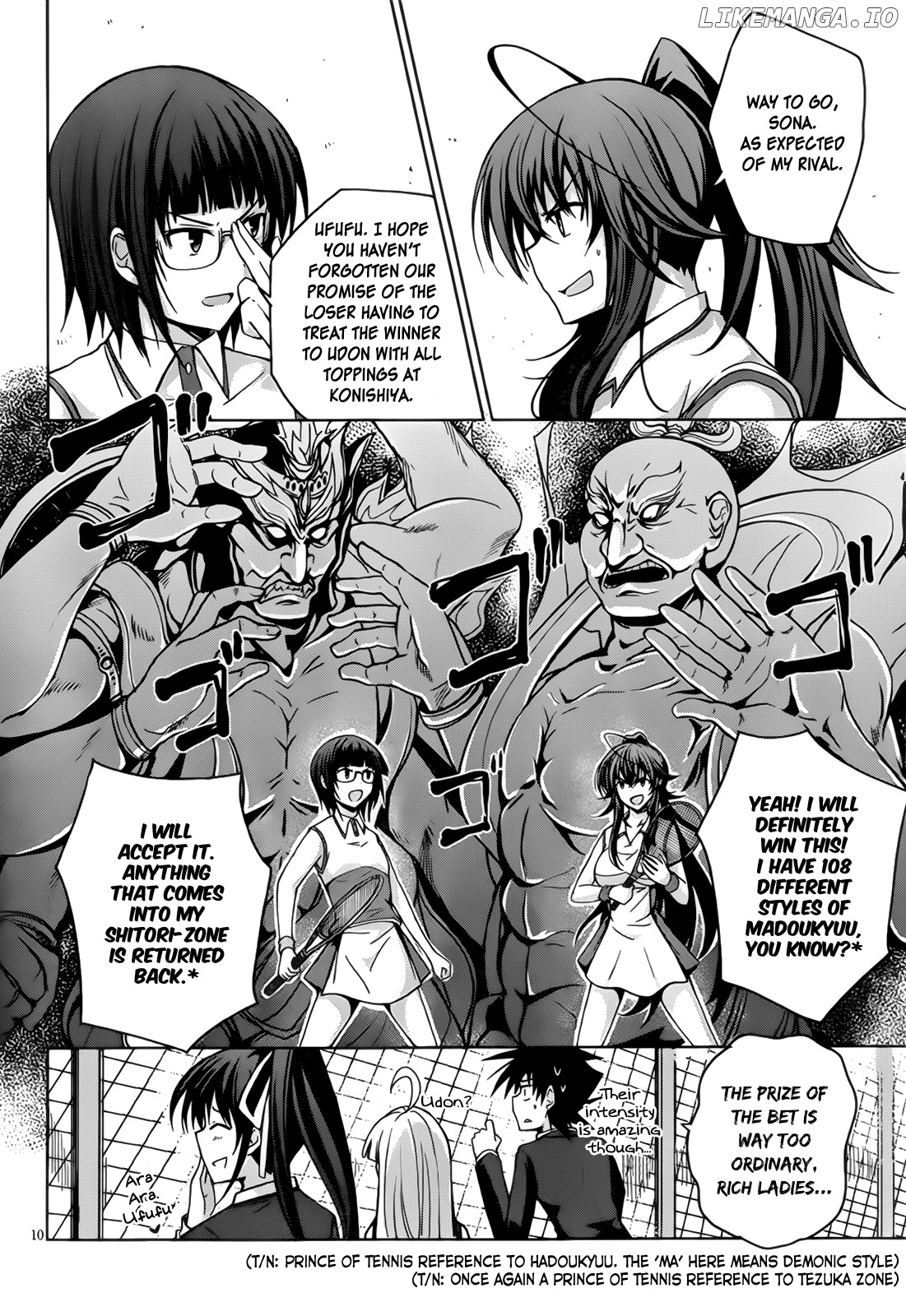 High-School DxD Chapter 24 - page 11