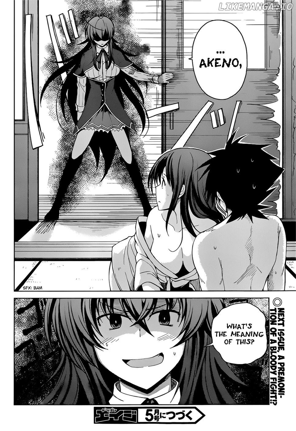 High-School DxD Chapter 25 - page 25