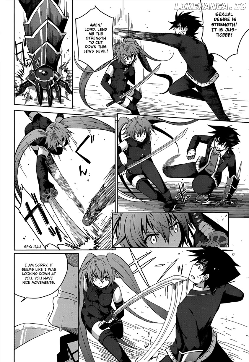 High-School DxD Chapter 27 - page 17