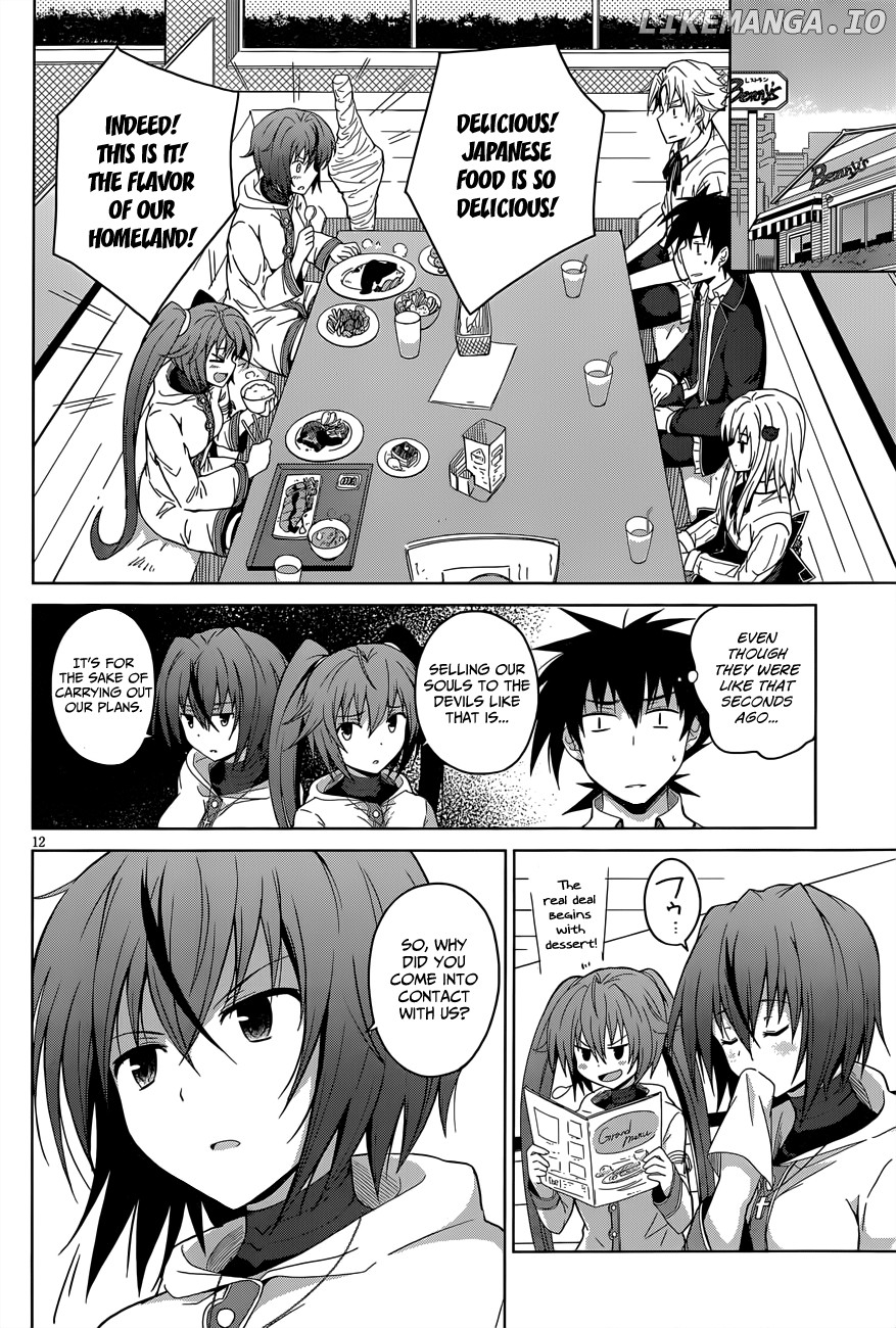 High-School DxD Chapter 28 - page 13