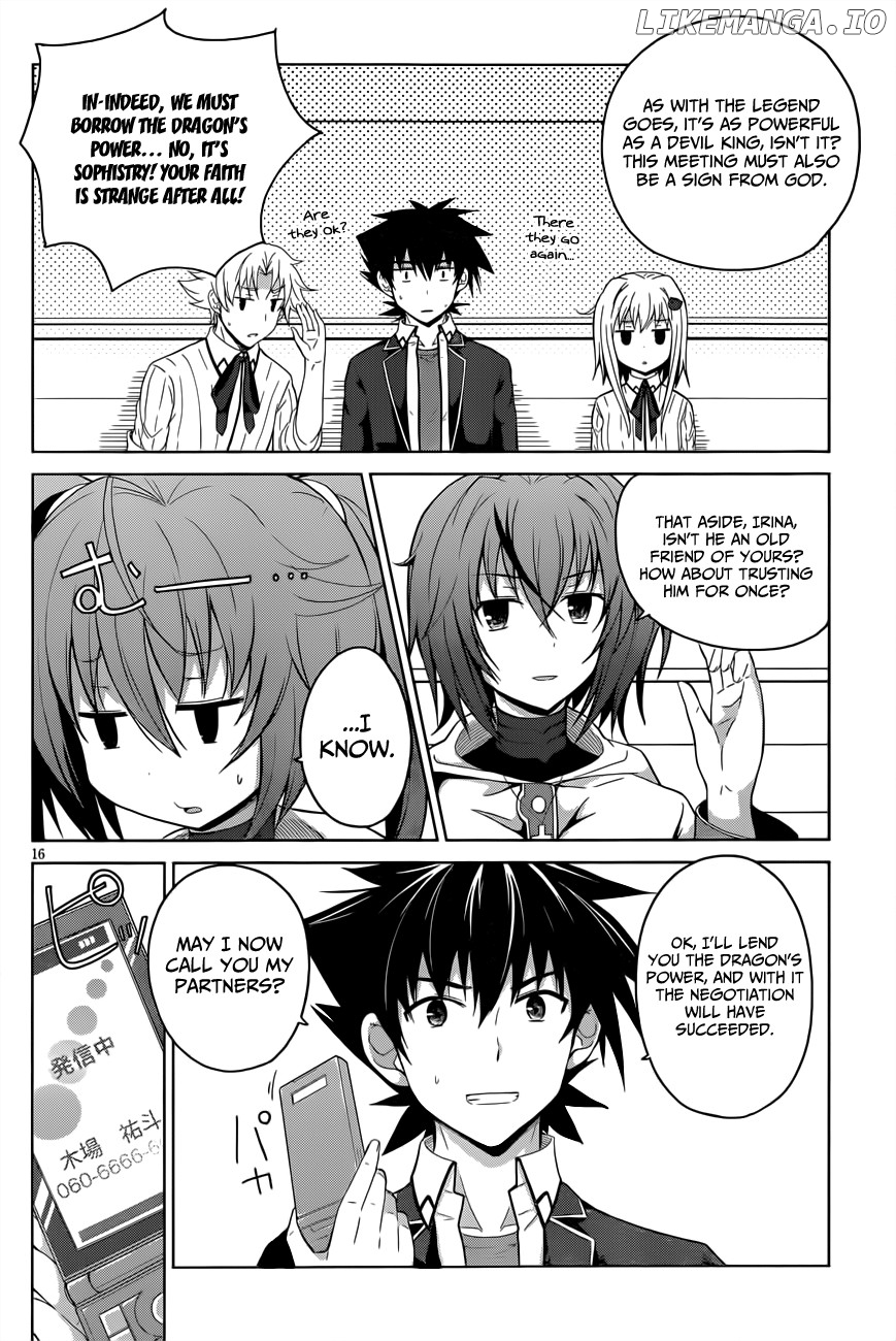 High-School DxD Chapter 28 - page 17
